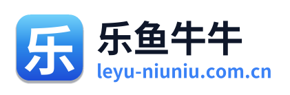 乐鱼牛牛 Logo